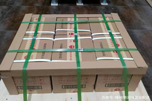 吕梁大武机场快递酒水【机场货运当天